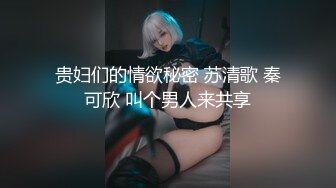 -国产AV剧情 美女被人工智能魔机控制情不自禁自慰