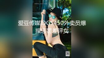 丈母娘“我在帮你擦地,等下小琴（我老婆）要回来了”