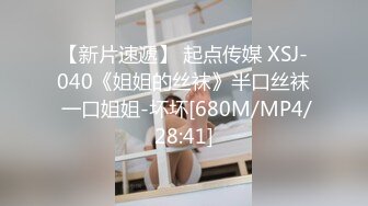 [抖音网红④]抖音网红 吖弟过险浪 帅帅撸射第二弹