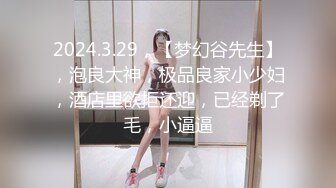 商场女厕全景偷拍短裙美女的小嫩B