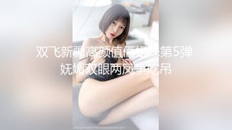 [CHN-125] 新 出租素人妹给你干 VOL.59 宫濑友里惠