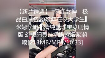 【yoxi】第二弹紫薇露出超强视觉冲击万人求档Onlyfans极品马甲线一字马舞蹈练习生小不点