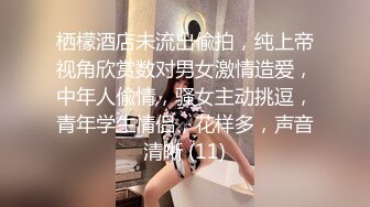 [MP4]极品推特网红美少女▌喵酱▌肛塞女娃迎新春 专属肉便器出入平安