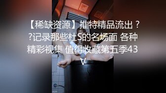 麻豆传媒 兔子先生监制 TZ096 父债女偿