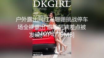 [MP4/670MB]精東影業 JDBC015 侄女誘惑操上了有錢叔叔 吳文淇