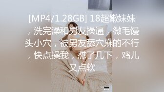 STP31090 国产AV 天美传媒 TMP0073 女教师家访学生被干爆 羽芮(坏坏 林沁儿 芳情)