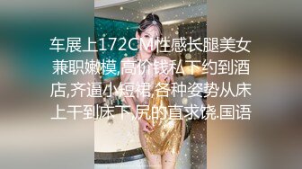 单位女厕偷拍新来的美女实习生鲍鱼还是粉嫩粉嫩的