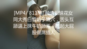 人工智能??让女神下海不是梦之神仙姐姐『刘亦菲』善解人意的女秘书 高质量无码AI 高清1080P原版