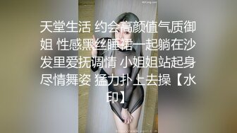 [MP4/ 154M] 美妈不惧时光 过年儿子也不放过 妈妈的淫穴沾满了儿子的蝌蚪