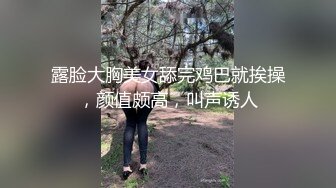 【萝莉猎手❤️大神】唐伯虎✨ 黑丝嫩穴尽情欣赏大屌爆肏 绝佳角度白虎穴蜜汁横流 火力全开顶宫抽射 狂操美少女 (1)