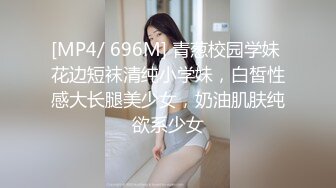 洪真英 学生制服，大胆餐厅做爱