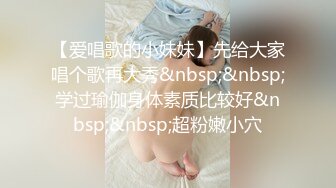 [MP4]翻车视频上一分钟还愉快的坐着鸡巴发现被偷拍拼命挣脱抖动着大奶说要报警