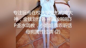 反差尤物网红女神『HKsweetbaby』✿性感肚兜小姨子！激情乳摇盛宴，被操得淫相毕露 自己逼门打开 迎接鸡巴的冲击[671M/MP4/20:22]