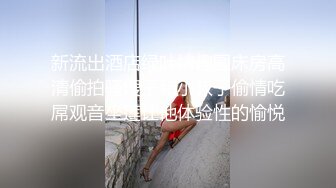 [MP4/ 374M] 居家操淫荡小女友，抓屌一顿吸，叉开双腿站立后入，被操的嗷嗷叫，扛起黑丝美腿