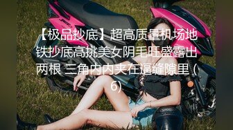 【獨家推薦】Onlyfans超正巨乳苗條正妹『palida』收費福利 極品S級人瘦奶大絕對引爆妳的眼球 超清原版 (7)