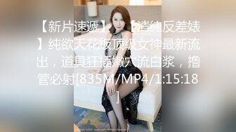 [2DF2] 上帝视角偷窥大吊男和老相好啪啪 - soav(570649-2952457)_evMerge[MP4/53.1MB][BT种子]