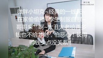 【新片速遞】【网曝热门事件㊙️群P流出】怀化闷骚少妇高玉群P视频流出 群“熊”满足不了饿狼 完美露脸 对白真实 高清720P版[1780M/MP4/01:46:53]