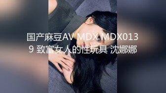 私房9月CD精选 大师街拍抄底，超清原版各种骚丁、无内 (4)