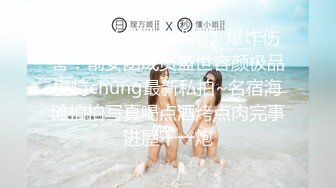 国产SWAG最新出品-2