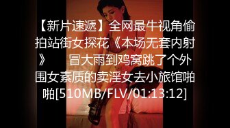 《惊艳泄密》露脸才是王道！万人求购Onlyfans女神游戏主播巨乳网红反差婊pimnalin顶级私拍被各种肏