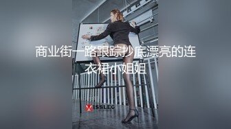 星空传媒 XK8106 回家的诱惑七部曲EP1 过年前夕张女友回家过年 假扮女友一口含住肉棒刺入湿热蜜穴