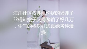 小女友的嫩穴