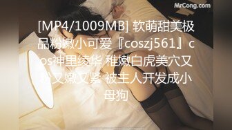 OF韩国极品TS美人妖「lin002200」【第37弹】豹纹背心黑色网袜尽显骚样