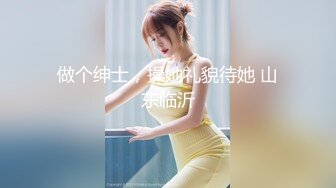 「汝工作室」华裔小伙干洋妞 “快过来帮我一把吧！”提前回家居然看到金发继姐Chole在自慰