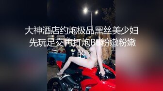 綠帽老公故意灌醉美女老婆 找單男來幹老婆的粉嫩小鮑魚