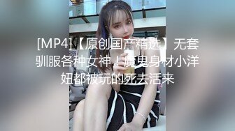 [MP4/ 1.44G] 极品骚货反差婊辣妹小九九01.19极度淫荡 粉穴骚货和纹身大屌炮友激情啪啪 无套猛操吞精爆