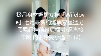 深圳单男和前女友。