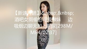 STP30363 混血长腿妹妹！3P激情名场面！前后夹击爆操，全力输出，射太快妹妹不尽兴，白丝美腿跳蛋自慰