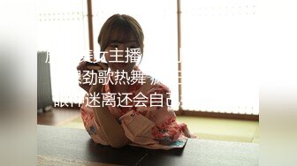 STP25046 颜值不错的小学妹露脸让小哥在床上任意摆弄，口交大鸡巴的样子好骚，让小哥压在身下蹂躏抽插，浪叫不止真骚