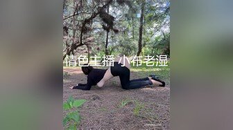 色魔摄影师忽悠身材丰满的女模特穿上黑丝拨开鲍鱼狂拍她的大肥B