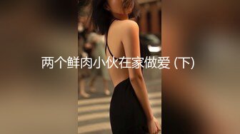 MCSR-540 はじめて人妻と温泉でSEXしまくった1泊2日。中出し人妻不倫旅行 月見伊織