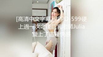 2020-07月新流出广州番禺某酒店情趣大圆床偷拍白虎洋妞开房等炮友自己先自慰一下热热身