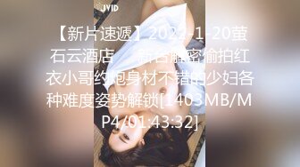 海角社区父女乱伦大神爱女儿的每一天单亲爸爸后入巨乳女儿的密桃臀，射出来的精液长得跟虫子似的