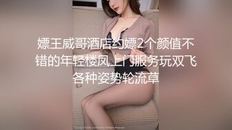 离开丈夫和孩子以后随心所欲生活SDNM-248