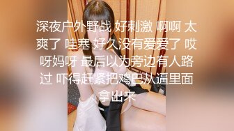 猥琐小哥下药迷翻漂亮的包臀裙美女模特各种姿势爆插