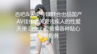 史上最强最真实父女乱伦，家庭摄像头破解蹲守半年