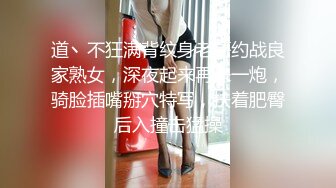 【糖心】小辣椒的户外挑战