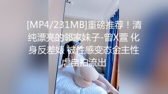 想让她当小姐很骚很贱的女友