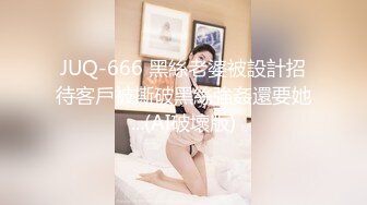 【本站推荐】女友必學口交毒龍鑽愛撫男友史上詳細教學初次顏射解老司機也被吸的嫑嫑的