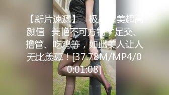 人妻久别后的激情