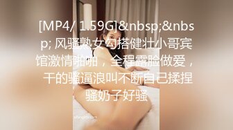 小母狗碧君的观音坐莲