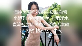 半夜后入肥臀老婆