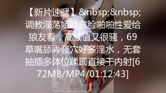 胡子大叔约炮极品身材的美少妇各种姿势爆插⭐完美露脸