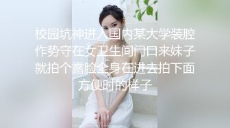 公司女白领在鸡巴上抹蜂蜜喝酸奶 操她的无毛逼完美露脸