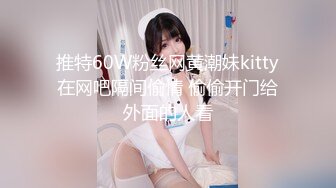 [MP4]极品女友『露娜』最靓王国波兰性游记 沙发椅全裸无套爆操内射流精真浪漫