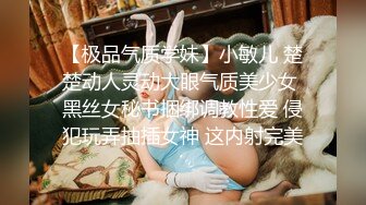 [MP4]【颜值女神卫生间自慰】蓝色假屌地上骑坐，无毛骚穴，表情一脸淫荡，水声哗哗浪叫，双指扣入极品美腿